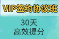 2022年一级建造师教材什么时候出？